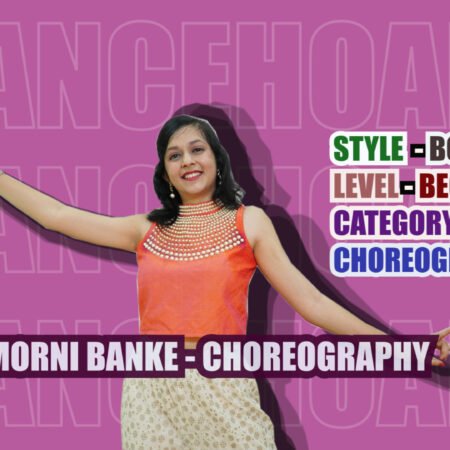 Morni Banke Choreography By APEKSHA KAMAT